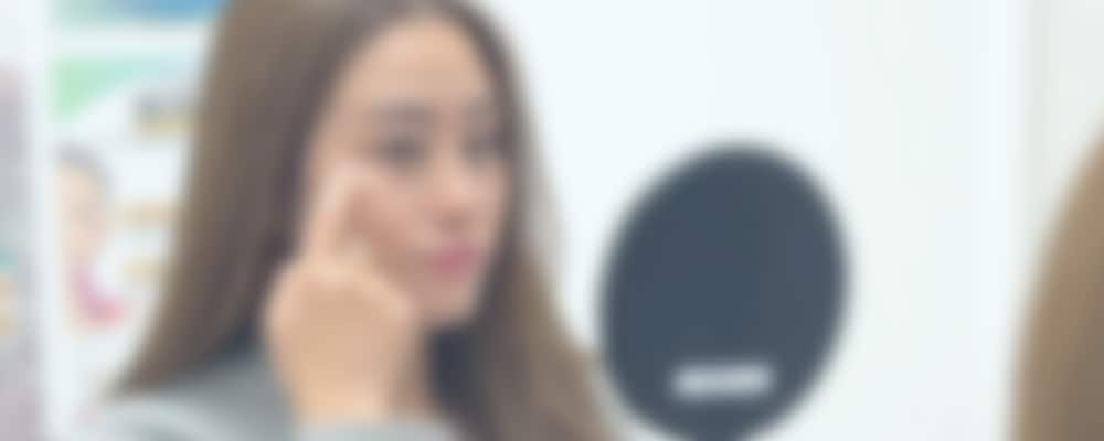 「目尻のしわとゴルゴラインが気になる」