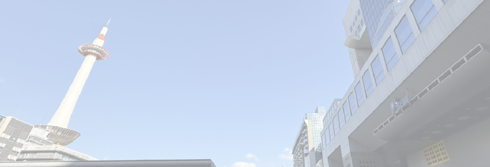 京都で肌育治療・女優注射なら京都駅ビル院へお任せください