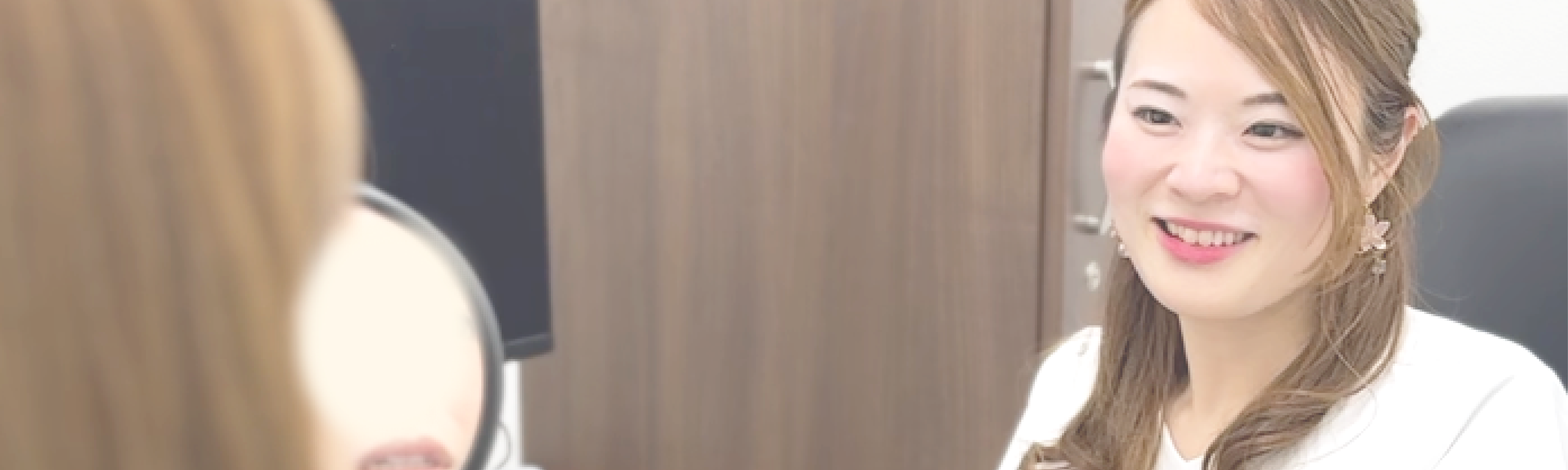 京都駅ビル院のタトゥー除去