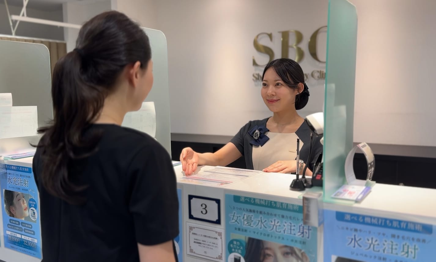 STEP 02｜到院報到・填寫問診單