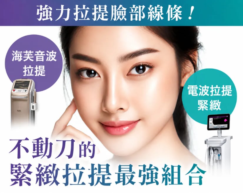 想讓效果更好？
