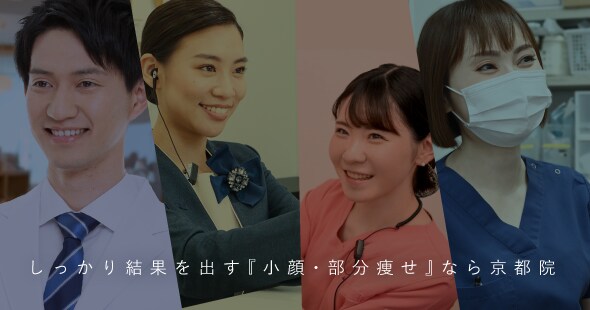 毎日をより楽しく生きたいから