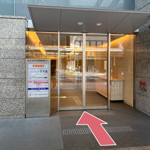 湘南美容クリニック京都院