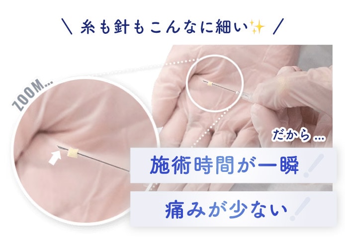 ハリ・弾力UP、タイトニング効果、しわ改善
