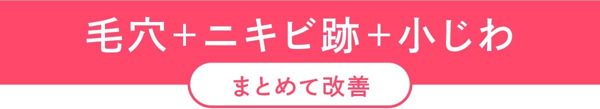 女優注射とシルファームX
