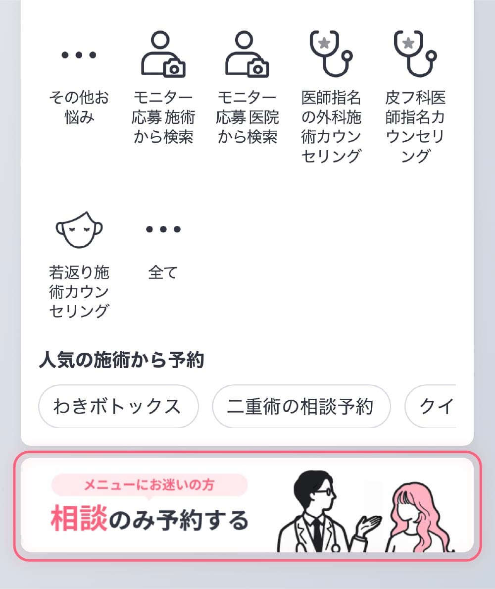Step1