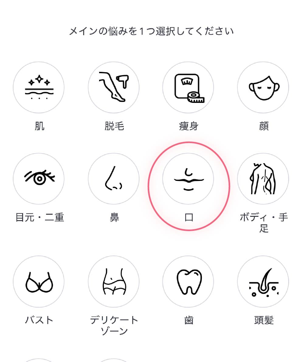 Step2