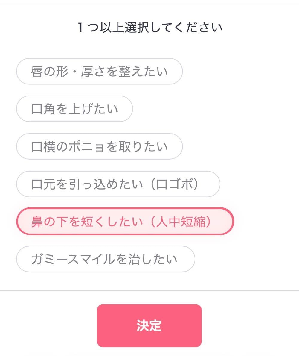 Step3