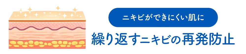 白玉注射