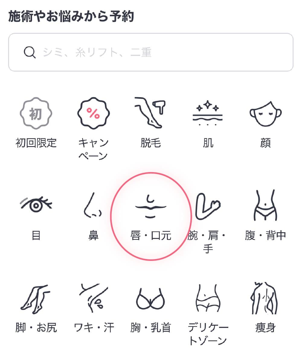 Step1