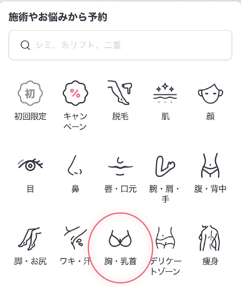 Step1