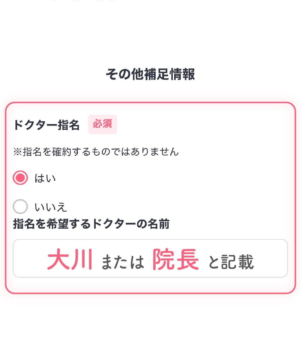 Step3