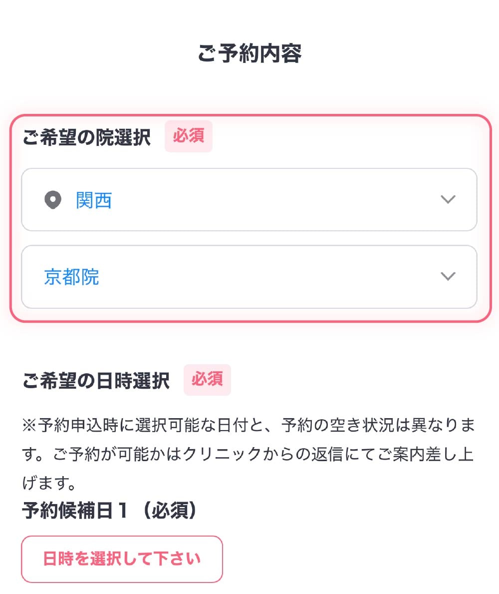 Step4