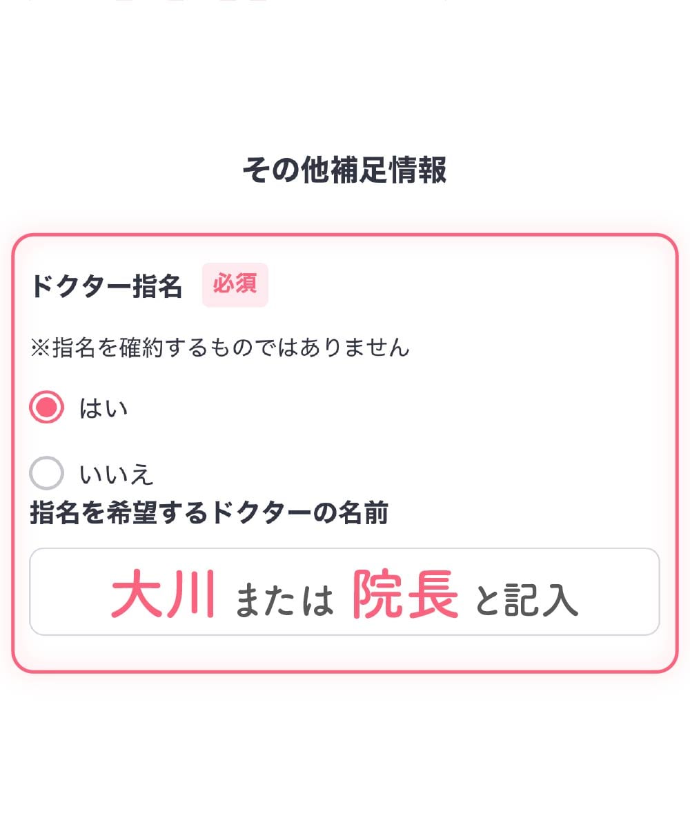 Step5