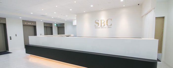 CLINIC クリニック案内