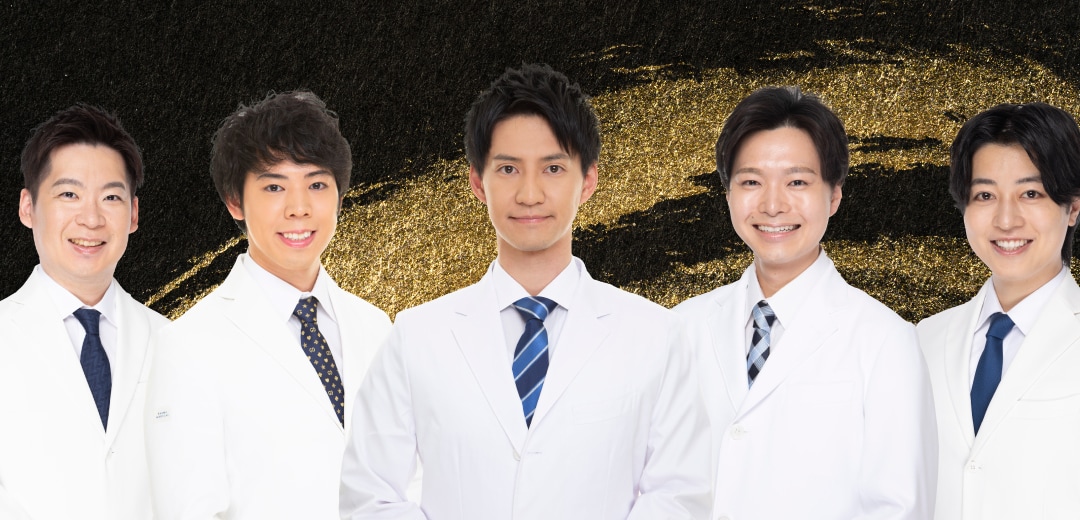 いつでもご相談お待ちしております