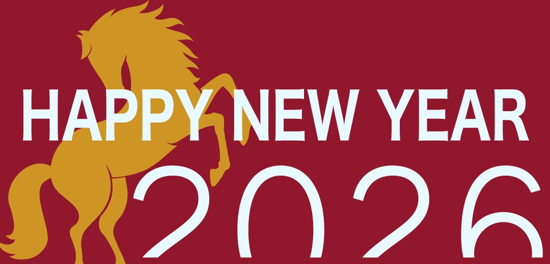 年末年始予約について