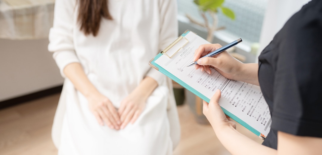 コンシェルジュと相談