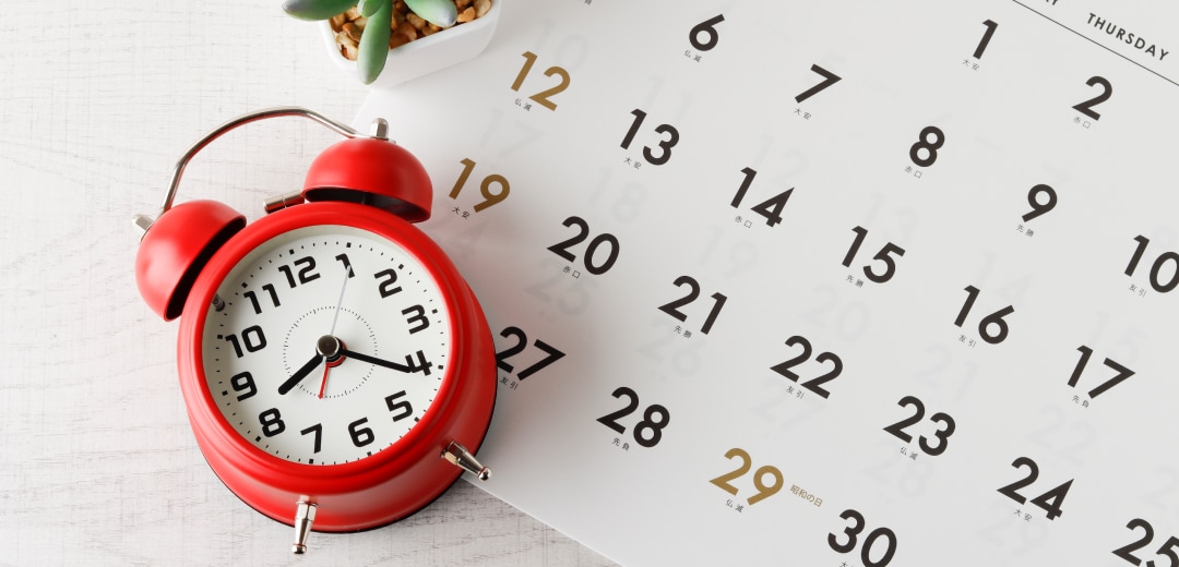 ダウンタイムが比較的少ない