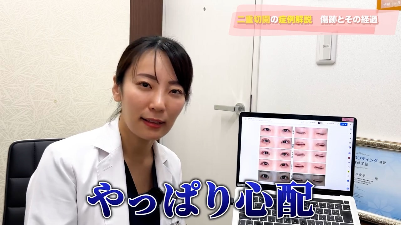 圧倒的な症例数でお客さま一人ひとりに寄り添う