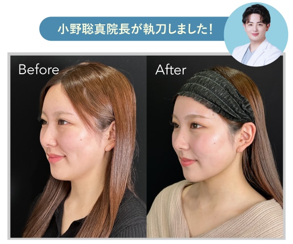 小野院長、就任１周年！