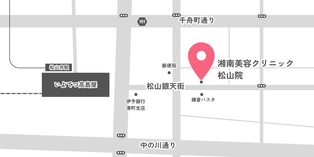 伊予鉄[ 松山市駅 ]から徒歩2分の好立地