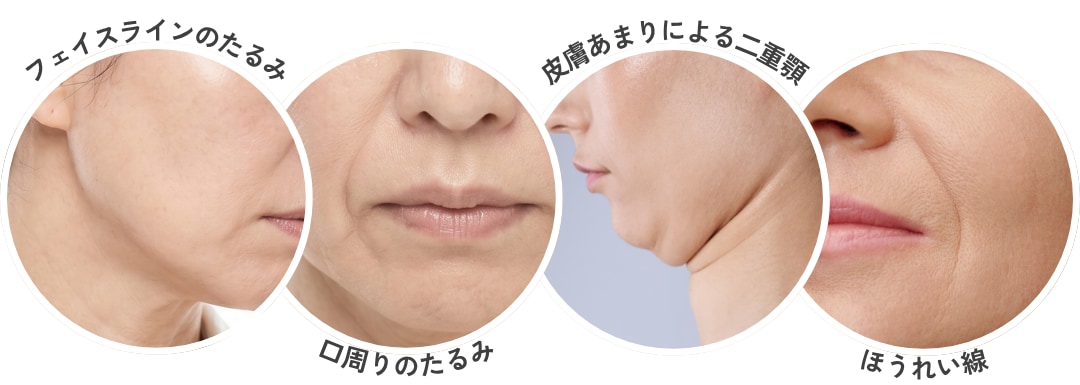 こんなお悩みはありませんか？