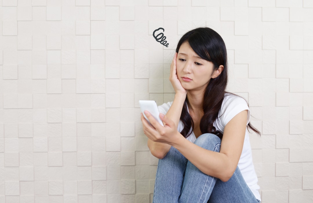 初めての方が感じる不安