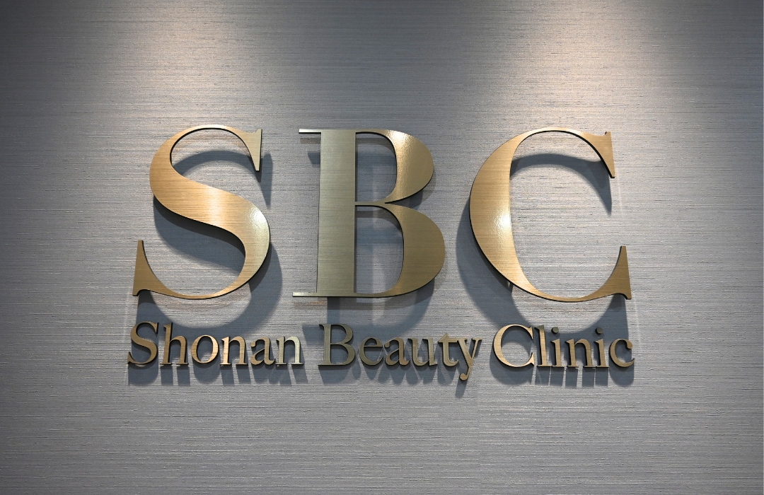 CLINIC クリニック案内
