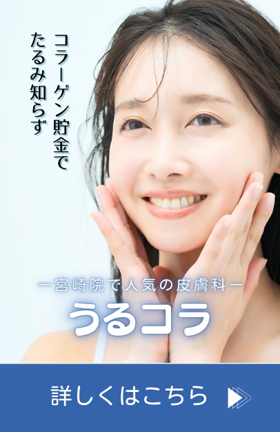 【おば見え解消】口周りのポニョを30分でスッキリ！