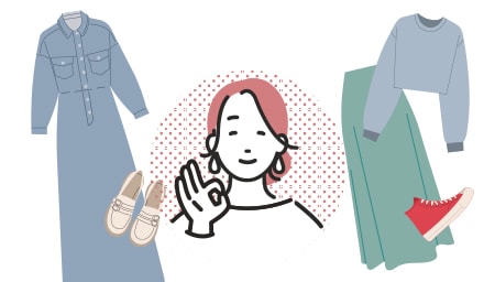 【ご来院時】楽な服装がマスト