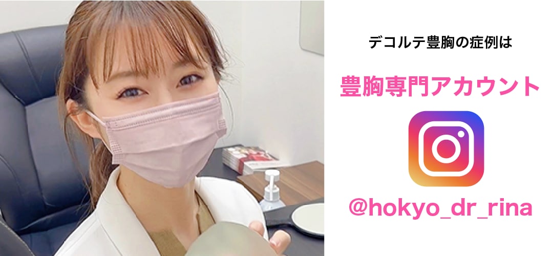 お悩みに共感できるからこそ、こだわりたい