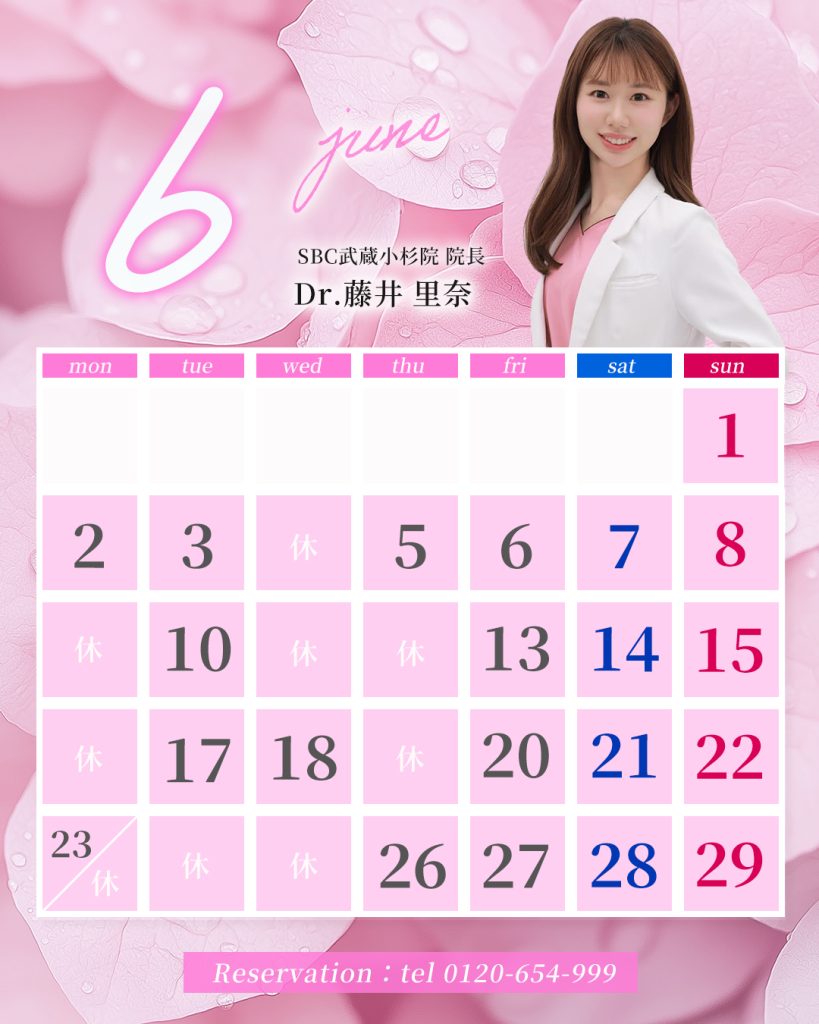 りなてぃ6月