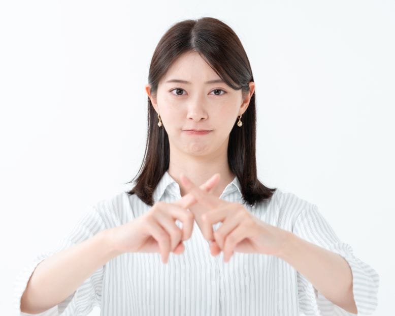 施術後の注意点