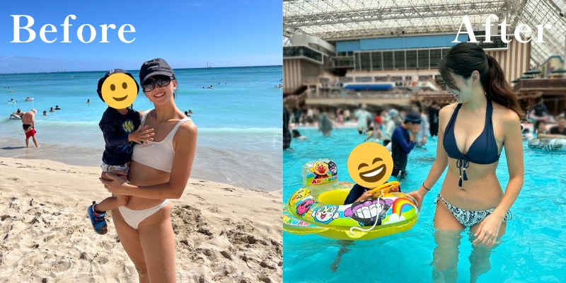 2歳の子育て中30代ママ