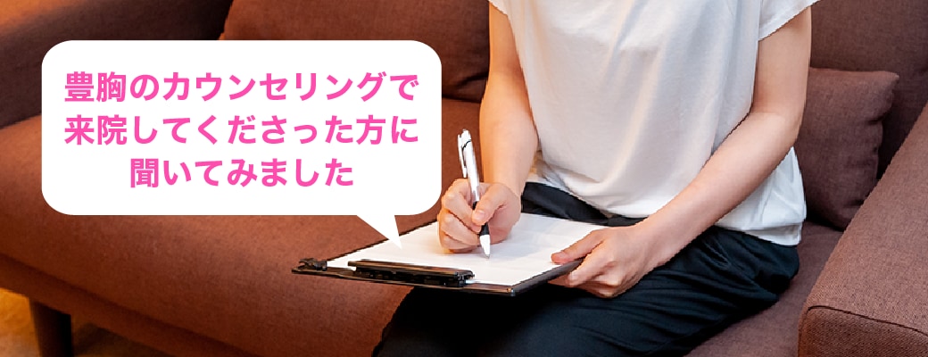 症例が理想に近いから