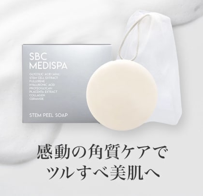 SBC MEDISPA ステムピールソープ