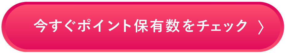 https://mysbc.s-b-c.net/login