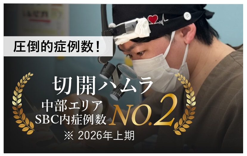 名古屋などの大型院を押さえてランクイン！