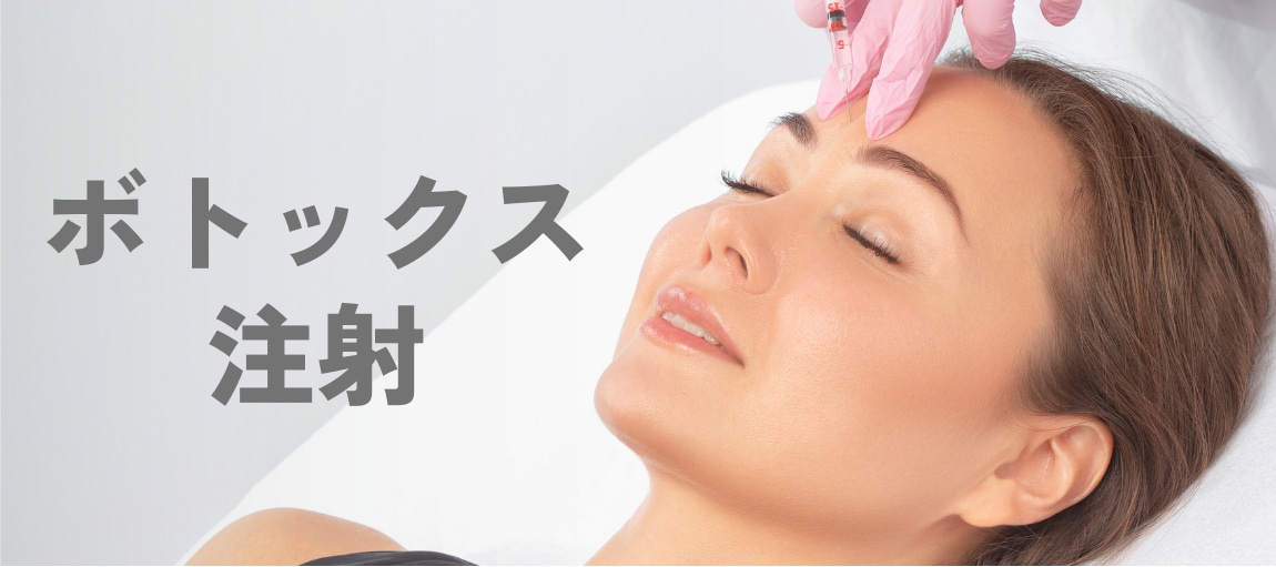 美容施術初心者の方にもおすすめ🔰