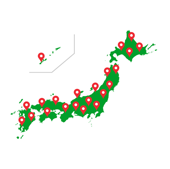 全国どこでも通える◎