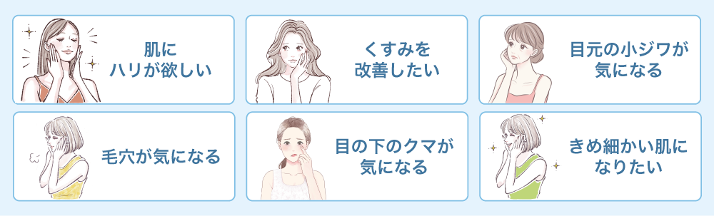 リジュラン注射でよみがえるお肌のハリツヤ