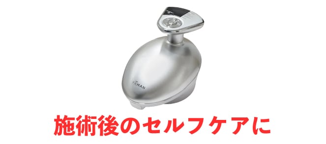 キャビスパ