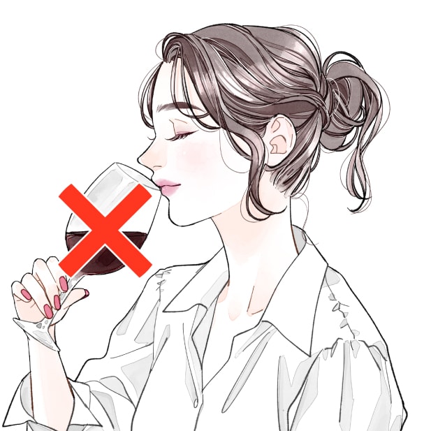 飲酒