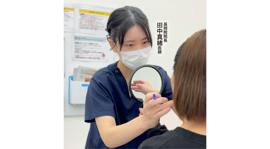 一人一人に合わせたデザイン