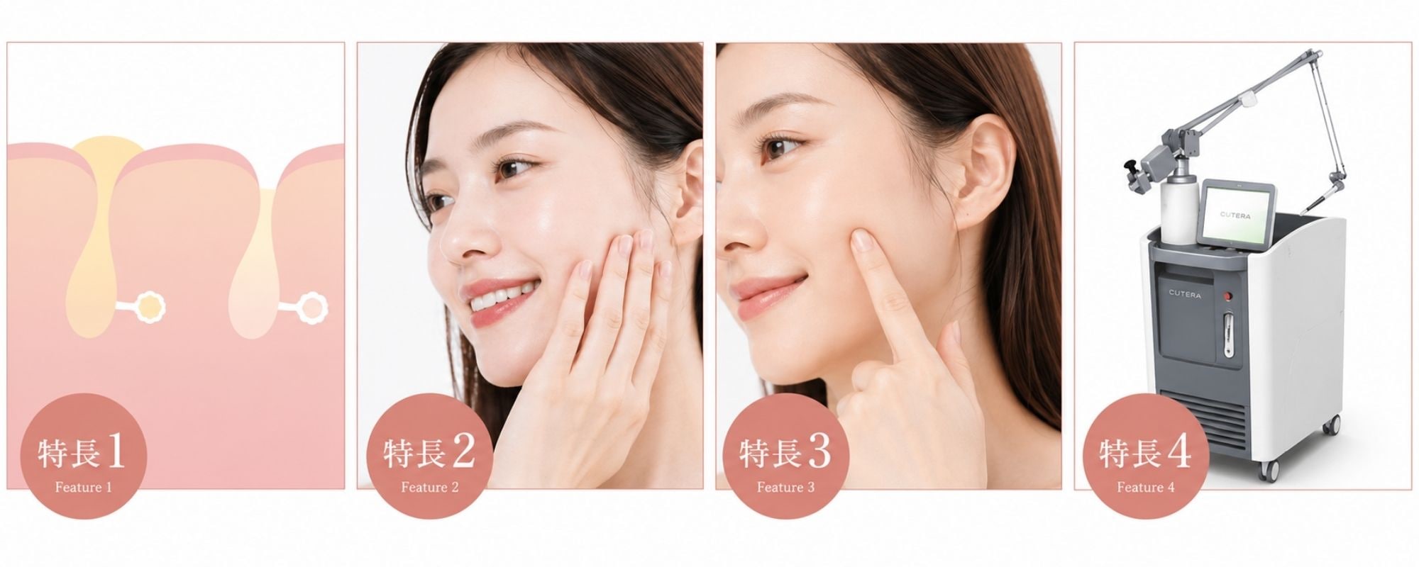 どんなお悩みに効果的？『角質ケア』『皮脂コントロール』『色素沈着』