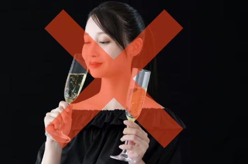 術後のケア不足