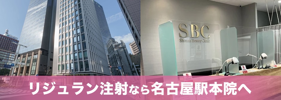 ご予約お待ちしております☘️