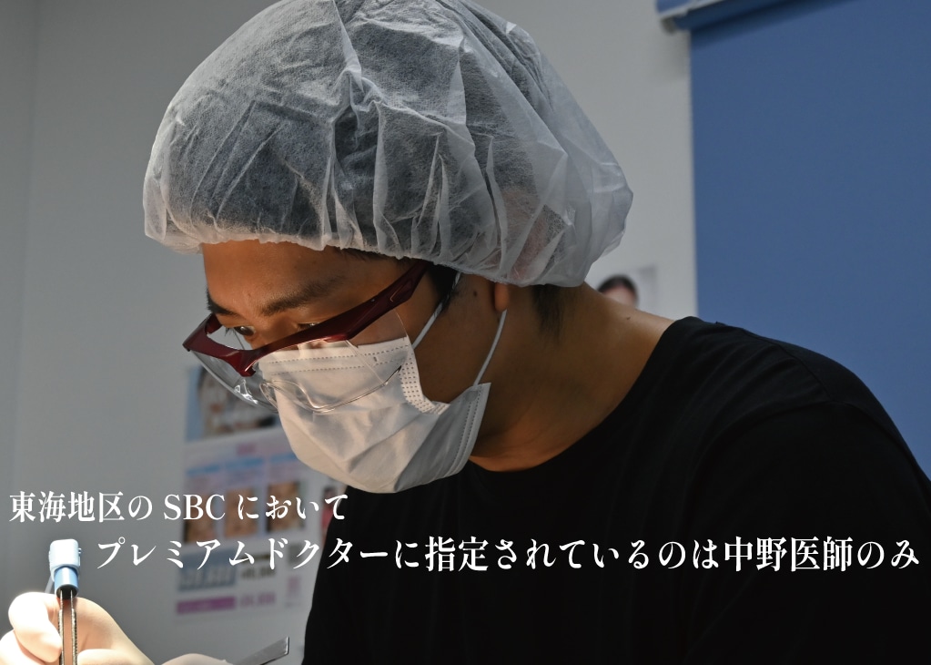 他の医師と何が違う？圧倒的な症例数が生む「2つの強み」