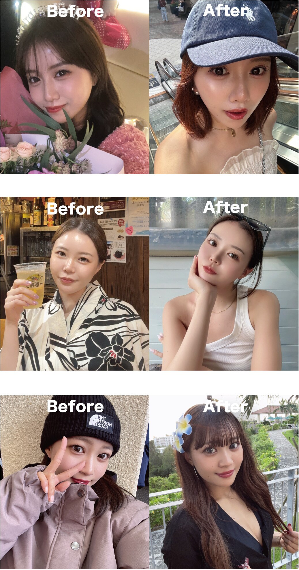 プライベート写真は”加工OK”💗